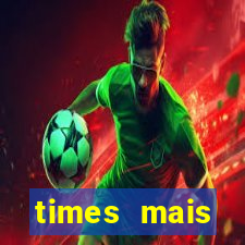 times mais endividados do brasil